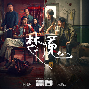 国内外免费性爱视频
