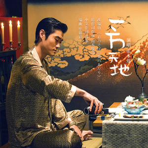 国内外免费性爱视频
