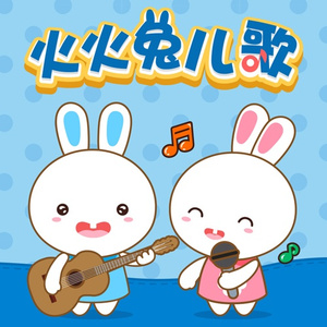 国内外免费性爱视频
