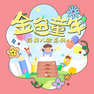 国内外免费性爱视频
