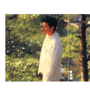 国内外免费性爱视频
