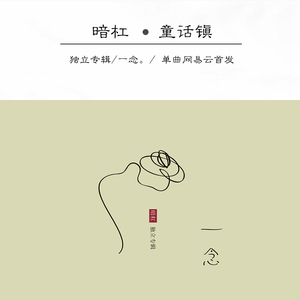 国内外免费性爱视频
