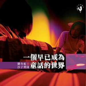 国内外免费性爱视频
