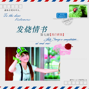 国内外免费性爱视频
