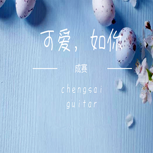 国内外免费性爱视频
